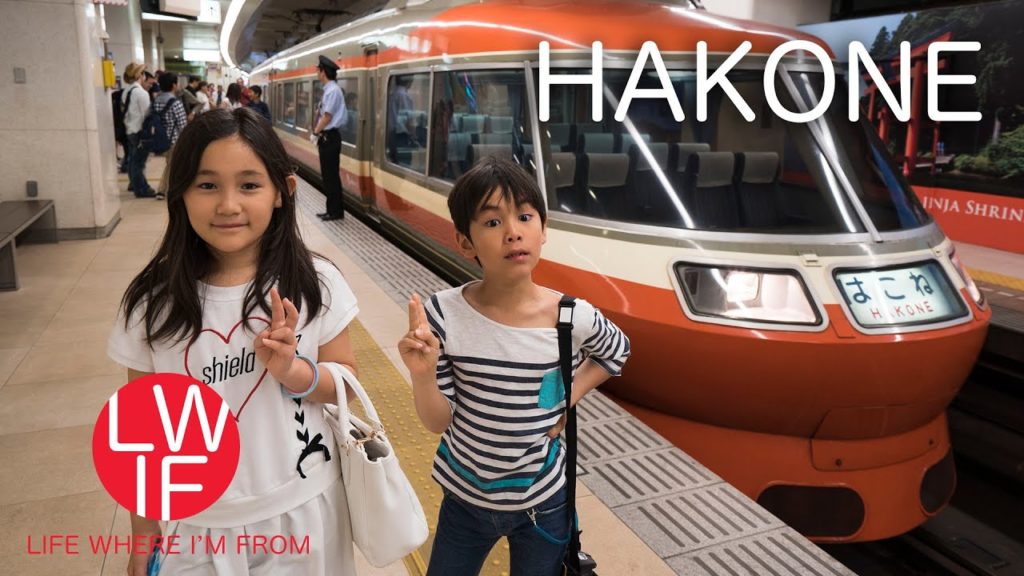 Hakone: Where you ride in, look at, and soak in a lot of stuff