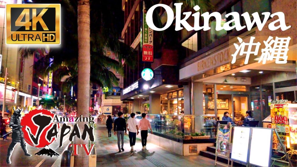 [4K] 【Okinawa Walk】Kokusai street・at night 2020/10/16 -【沖縄散歩】国際通り・夜