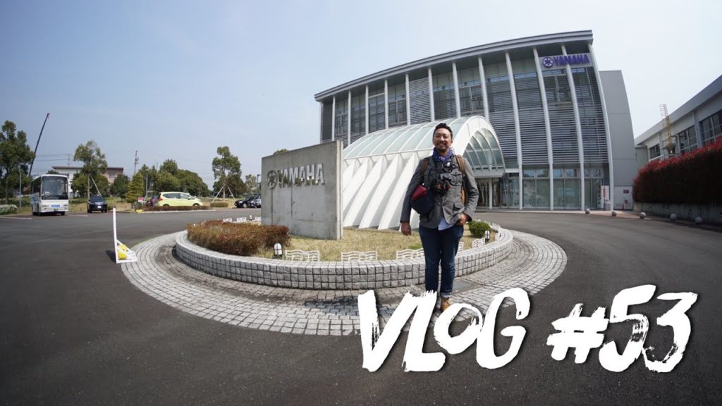 VISIT YAMAHA MUSIC FACTORY JAPAN [VLOG #53]