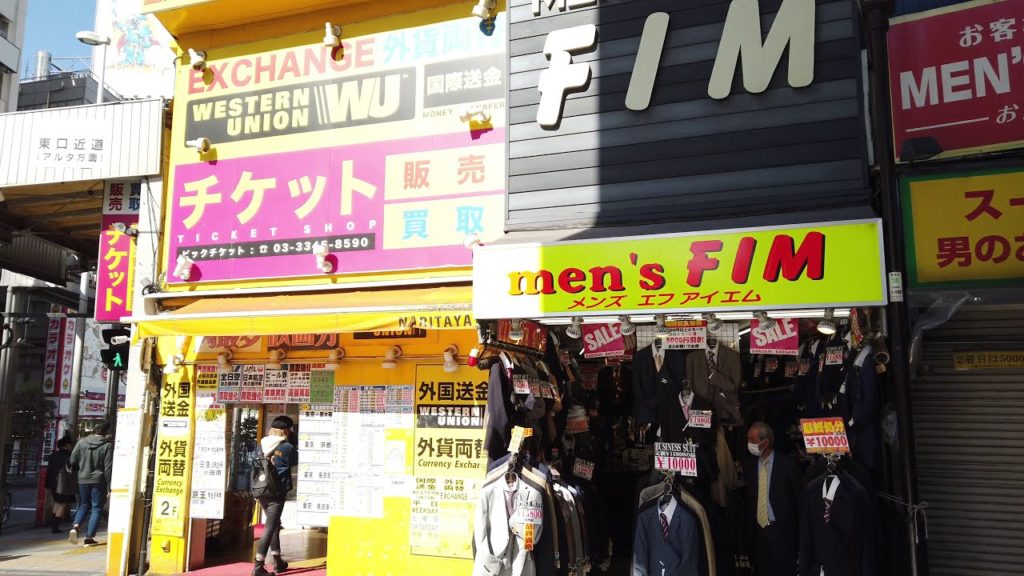 【4K】Walking in Shinjuku – Omoide Yokocho (Piss Alley) 【4K】Walking in Shinjuku - Omoide Yokocho (Piss Alley)