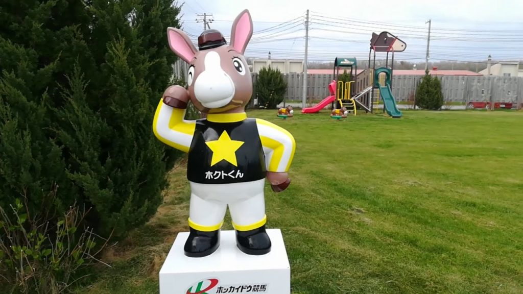 【Pariwisata Hokkaido】balap kuda Monbetsu Melancong Hokkaido Jepang