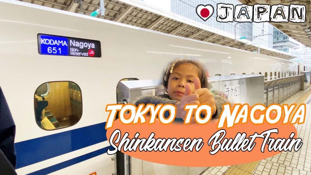 JR Shinkansen Train Ride from Tokyo to Nagoya | Japan Day 7 Part 1