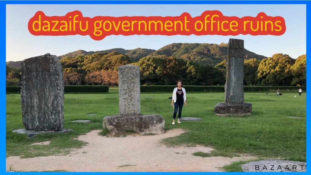 Dazaifu Government Office Ruins | Japan Heritage | Huge Foundation Stones[太宰府市]