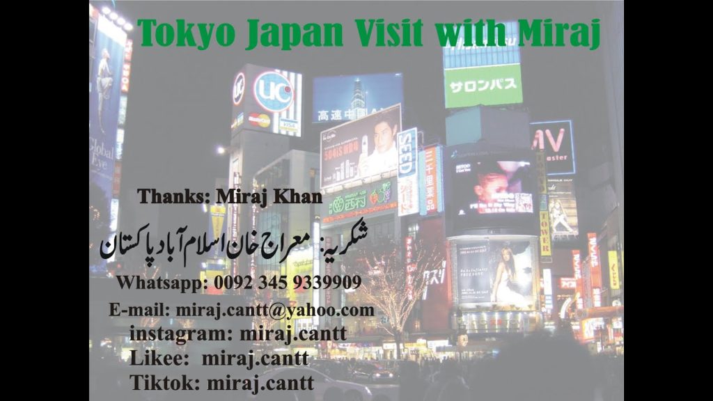 Tokyo Japan Tour Tokyo Japan Tour