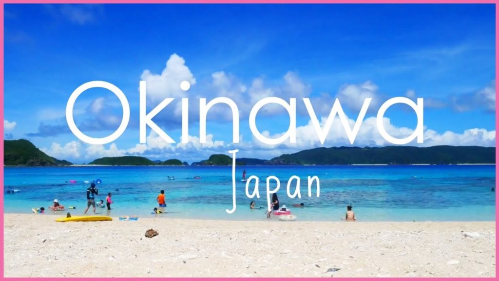 MY OKINAWA TRIP ☆ Naha & Zamami P1~ | Cece in Japan - '17 🌴