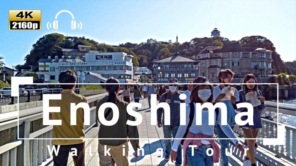 [4K/Binaural Audio] Enoshima Walking Tour - Kanagawa Japan