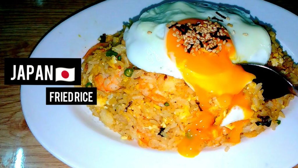 Japanese Yakimeshi Fried Rice - チャーハン