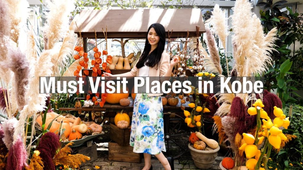 DISCOVER KOBE – Must See Spots | Japan Travel Guide DISCOVER KOBE - Must See Spots | Japan Travel Guide