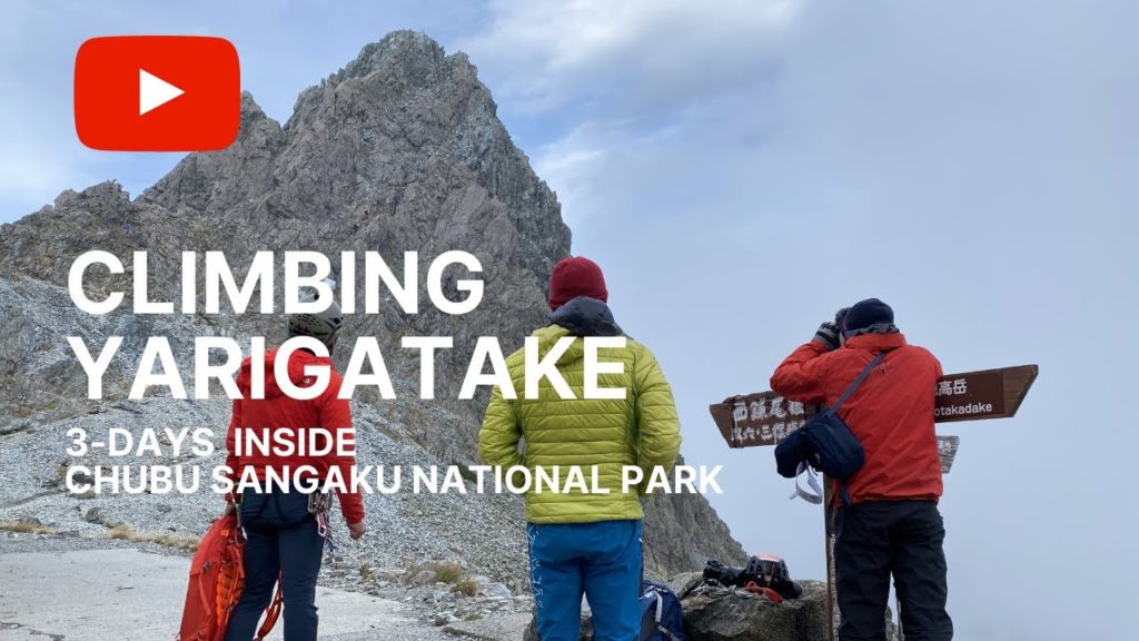 Climbing Mt. Yarigatake, Nagano