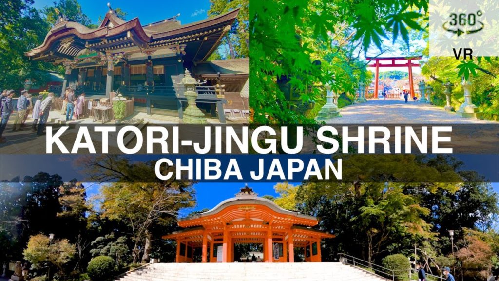 【VR】JAPAN WALK | KATORI-JINGU SHRINE | CHIBA JAPAN