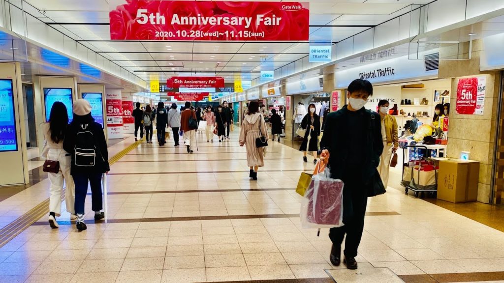 【4K】Japan Walking Tour - Explore the Nagoya subway (名古屋地下鉄)#ASMR