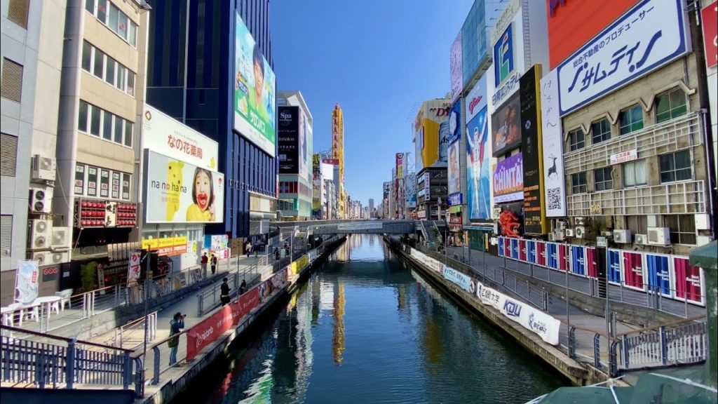 【4K】Walk on Shinsaibashi(心斎橋) in Osaka(大阪散歩)【2020】 【4K】Walk on Shinsaibashi(心斎橋) in Osaka(大阪散歩)【2020】