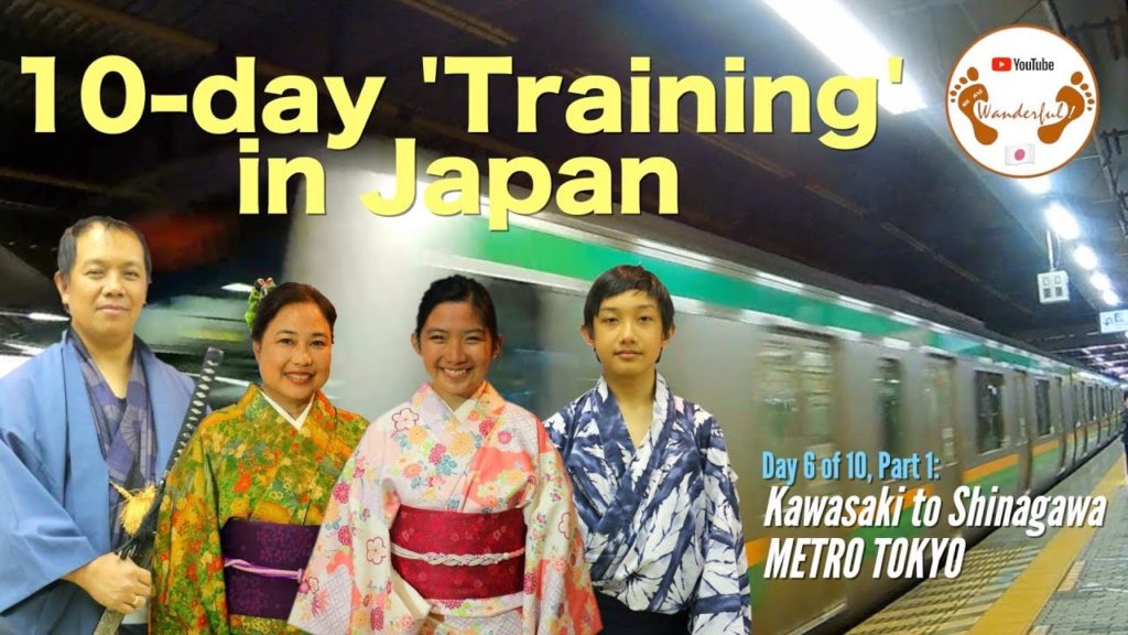 "Training" in Japan; Day 6, Part 1: Kawasaki to Shinagawa | Metro Tokyo | Japan | We.Are.Wanderful "Training" in Japan; Day 6, Part 1: Kawasaki to Shinagawa | Metro Tokyo | Japan | We.Are.Wanderful