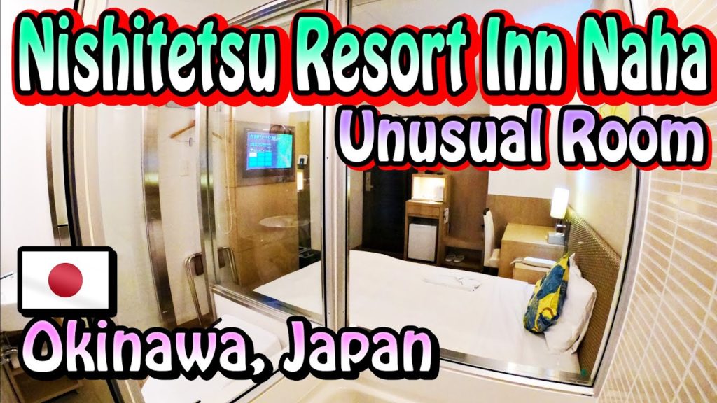 "Nishitetsu Resort Inn Naha" A business hotel with unusual rooms -Hotel log- "Nishitetsu Resort Inn Naha" A business hotel with unusual rooms -Hotel log-
