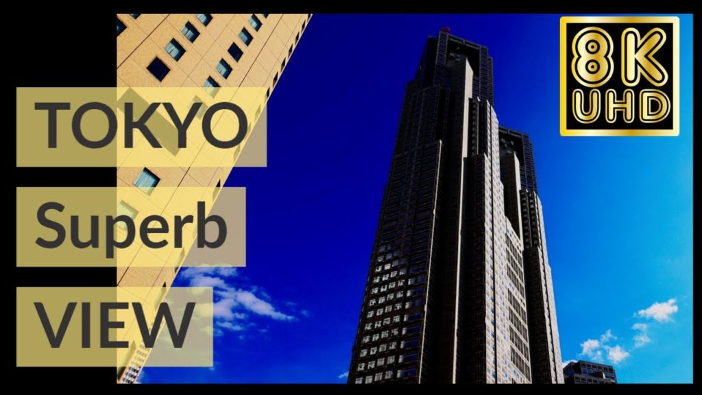 高画質絶景 #tokyo #8k 東京風景新宿都庁 Tokyo scenery Shinjuku Metropolitan Government Building 018 高画質絶景 #tokyo #8k 東京風景新宿都庁 Tokyo scenery Shinjuku Metropolitan Government Building 018