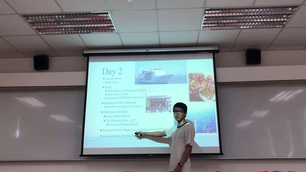 MICE Incentive Travel Plan Example - Tokyo