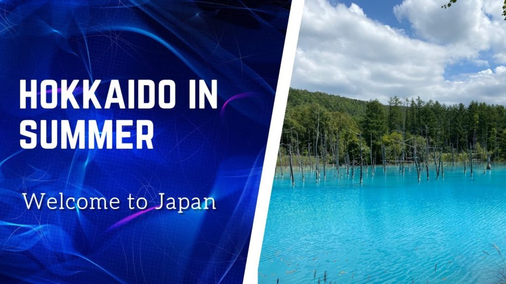 #hokkaido #summer #itinerary
