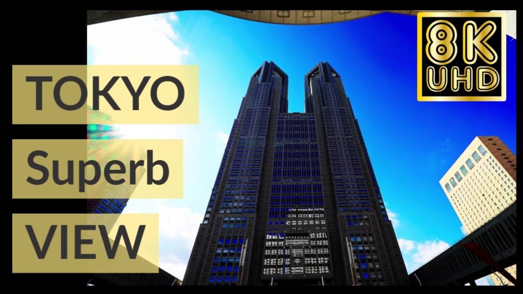 高画質絶景 #tokyo #8k 東京風景新宿都庁 Tokyo scenery Shinjuku Metropolitan Government Building 08