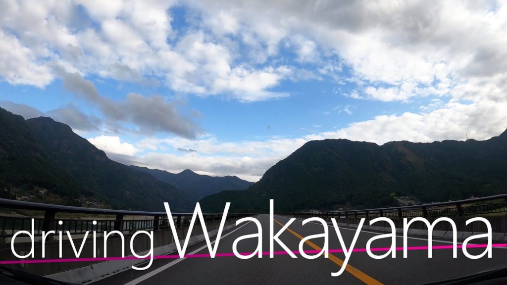 【4K】Driving Tour Japan Wakayama Kumano Hongu Taisha～Nachi 和歌山熊野本宮大社～那智ドライブ(Gopro Hero9)