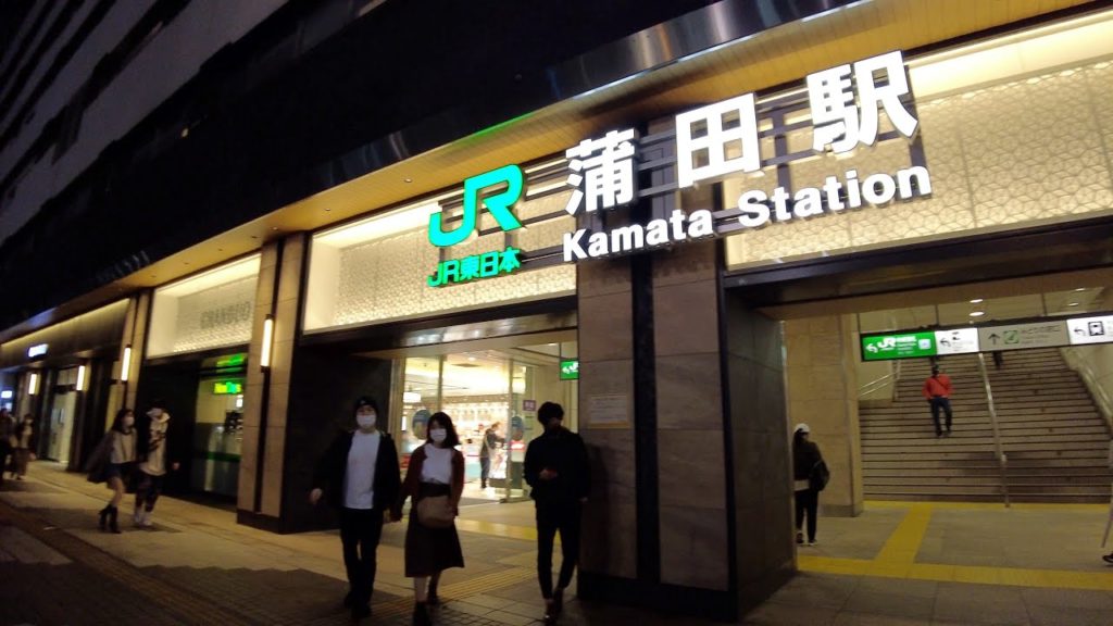 【DJI Pocket 2】Night walk on Kamata(夜の蒲田) in Tokyo(東京散歩)【4K low light】 【DJI Pocket 2】Night walk on Kamata(夜の蒲田) in Tokyo(東京散歩)【4K low light】
