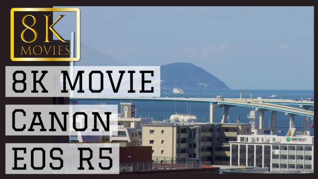 高画質絶景 #Video #8K TENJIN SKY VIEW 1.8 8K IN FUKUOKA CANON EOS R5 footage #hdr 動画 高画質絶景 #Video #8K TENJIN SKY VIEW 1.8 8K IN FUKUOKA CANON EOS R5 footage #hdr 動画