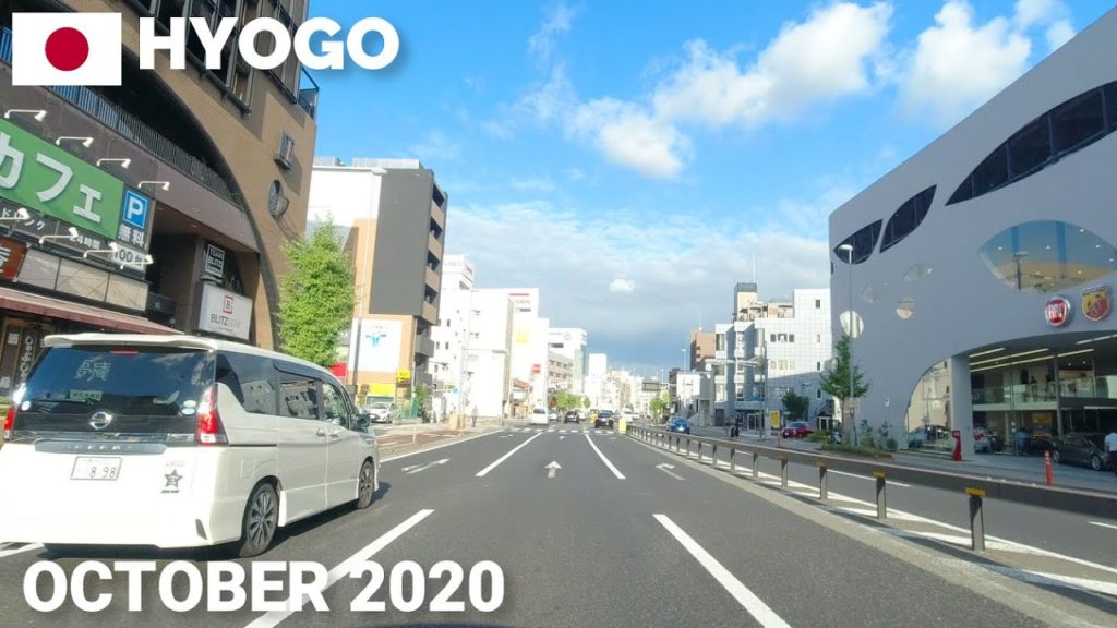 【兵庫】芦屋市~尼崎市ドライブ JR芦屋駅から国道2号を通って阪神尼崎駅まで2020 Drive from Ashiya~Nishinomiya~Amagasaki in Hyogo Japan 【兵庫】芦屋市~尼崎市ドライブ JR芦屋駅から国道2号を通って阪神尼崎駅まで2020 Drive from Ashiya~Nishinomiya~Amagasaki in Hyogo Japan
