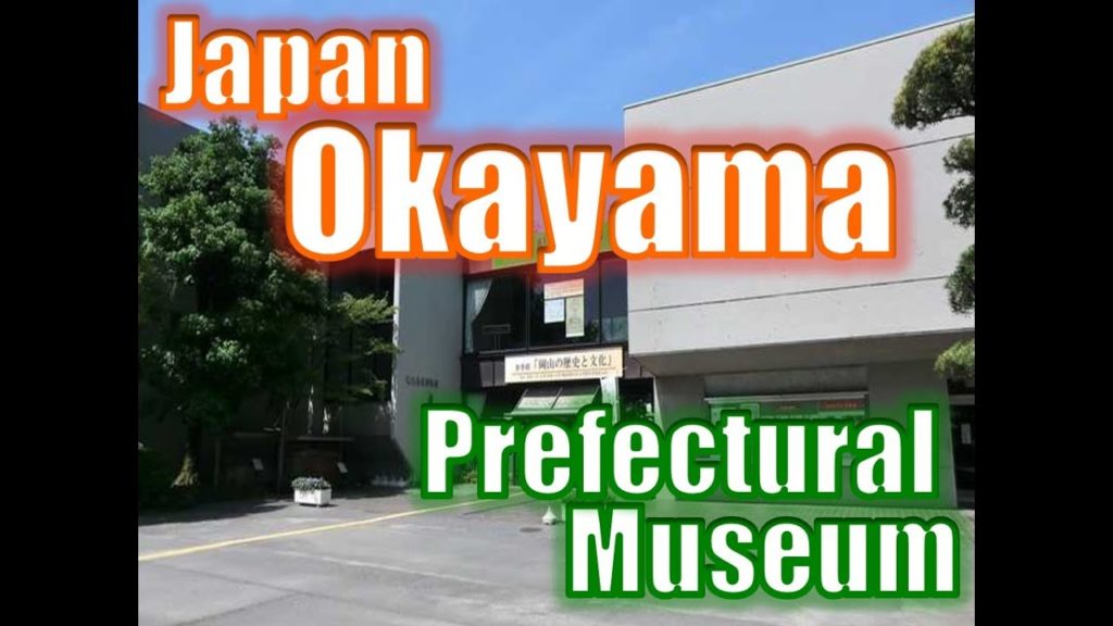 Wisata Jepang : Mengenal lebih dekat Okayama lewat Museum Prefektur, Okayama, Jepang