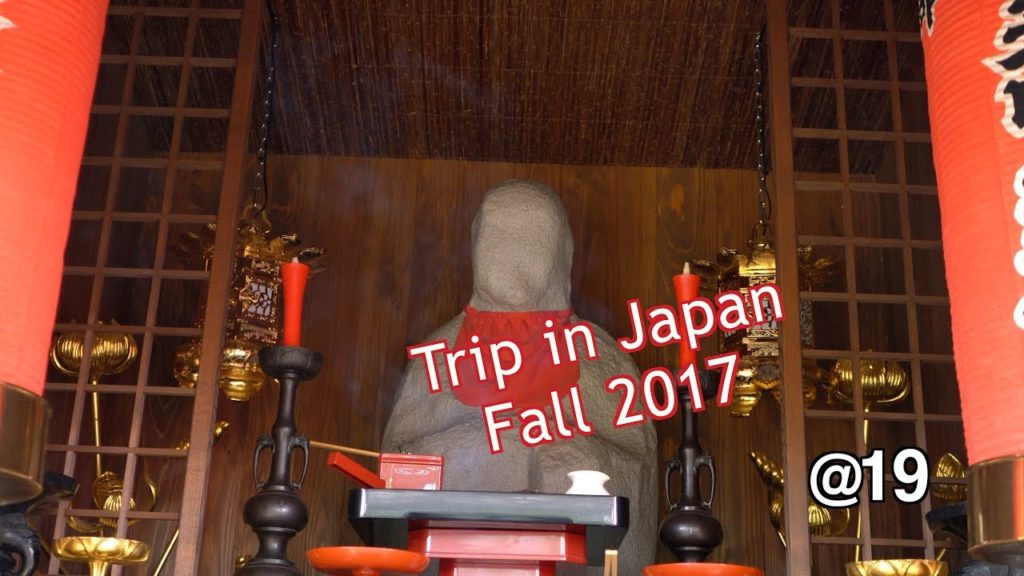 @19 Trip in Japan -  Autumn 2017