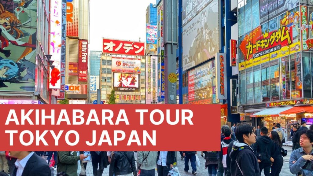 Akihabara - Tokyo - Japan - Travel Japan - Akihabara Tour