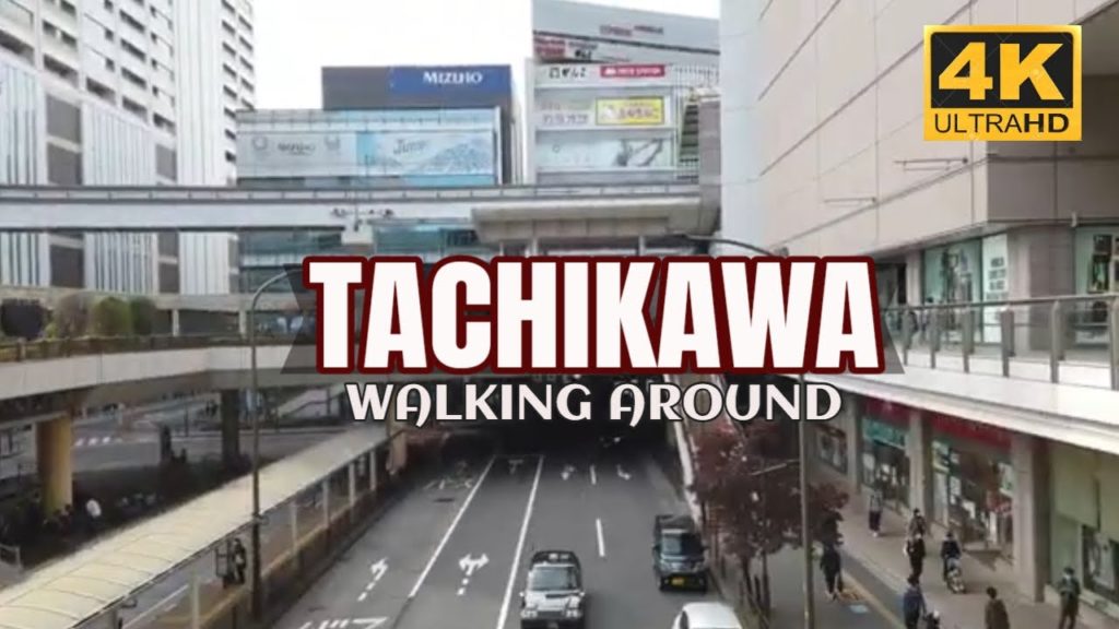Walk Around Tachikawa Station Tokyo Japan Walking Tour 4K Walk Around Tachikawa Station Tokyo Japan Walking Tour 4K