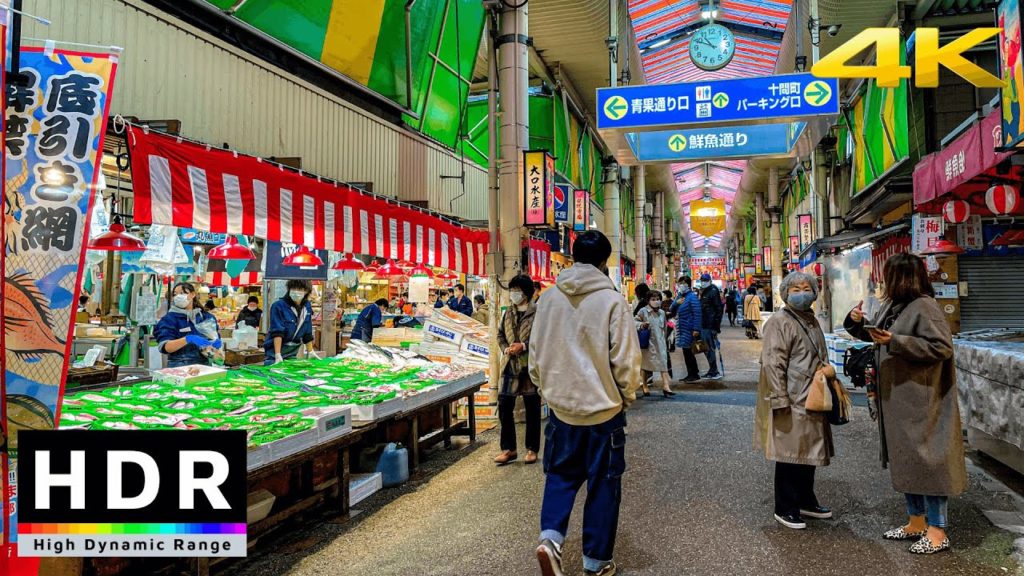 【4K HDR】Walk in Kanazawa Omicho Fish Market – Japan Walking Tour – Fall 2020 【4K HDR】Walk in Kanazawa Omicho Fish Market - Japan Walking Tour - Fall 2020