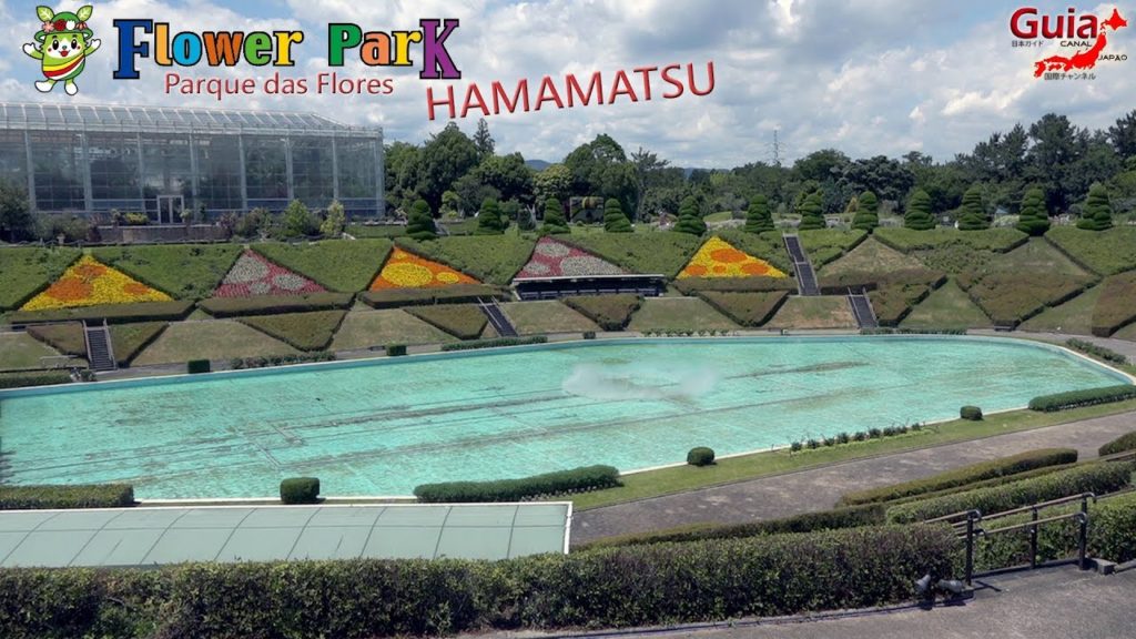 Hamamatsu Flower Park