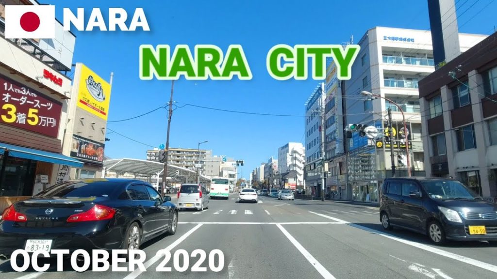 奈良市中心部ぐるぐるドライブ2020 JR奈良駅から興福寺,奈良公園など Nara City Drive Japan – Kofukuji Temple, Nara Park 奈良市中心部ぐるぐるドライブ2020 JR奈良駅から興福寺,奈良公園など Nara City Drive Japan - Kofukuji Temple, Nara Park