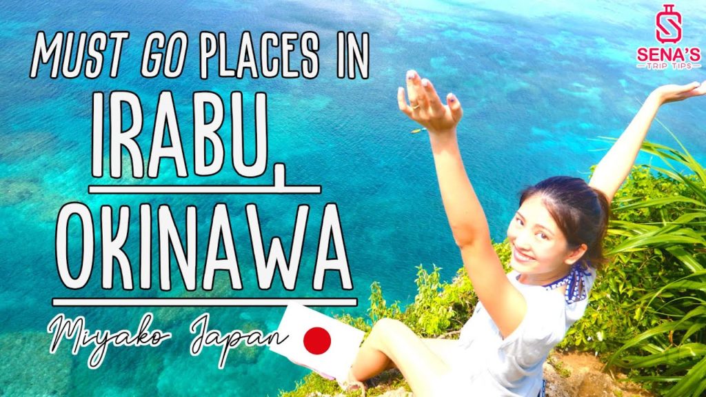 Must Go Places on Irabu Island-Okinawa, Japan Travel Vlog|ガイドブックにない伊良部島の穴場観光名所ツアー! Must Go Places on Irabu Island-Okinawa, Japan Travel Vlog|ガイドブックにない伊良部島の穴場観光名所ツアー!