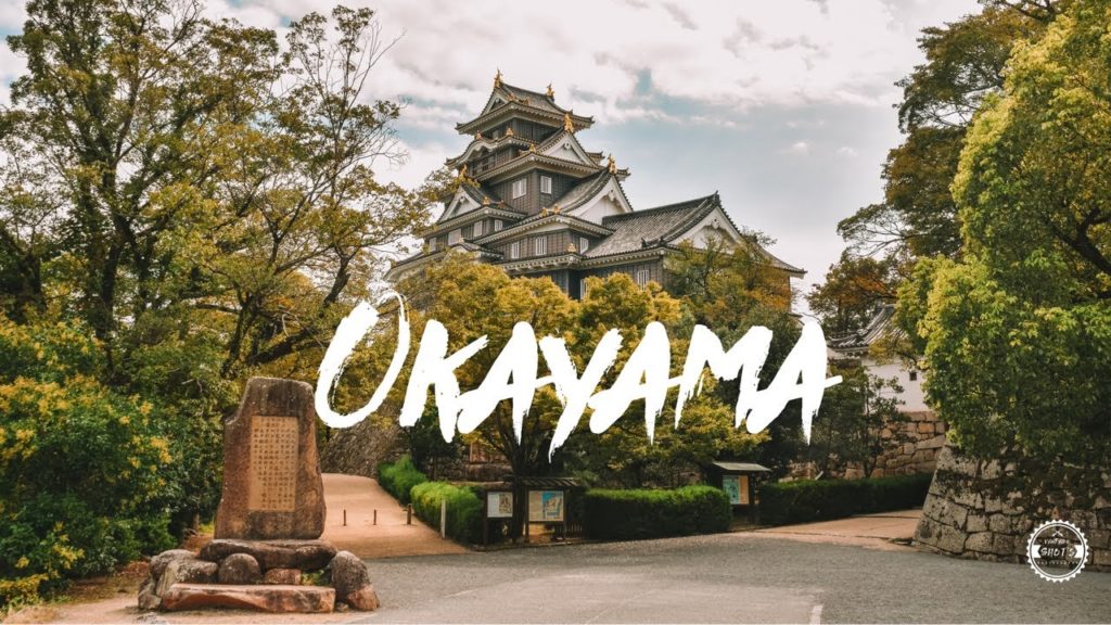 Riding the Boosted Board around Okayama Japan