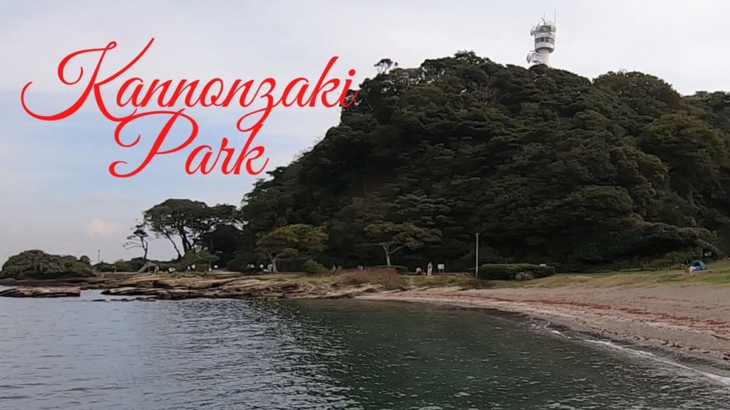 WALKING AROUND AT KANNONZAKI PARK, YOKOSUKA, KANAGAWA, JAPAN