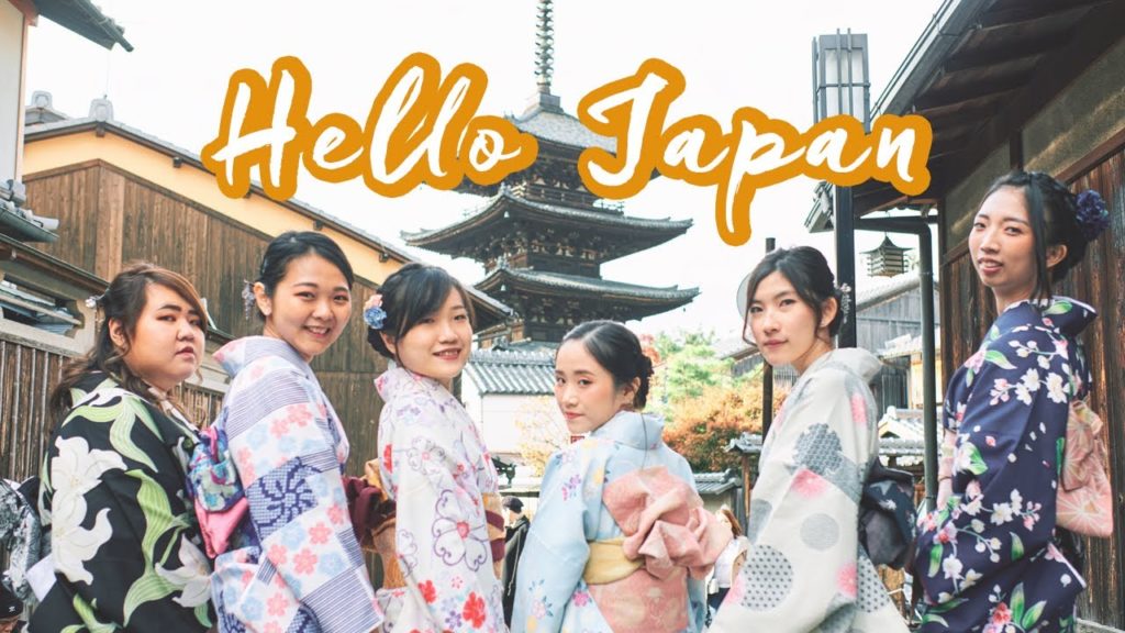 A dream comes true - We are going to Japan #00