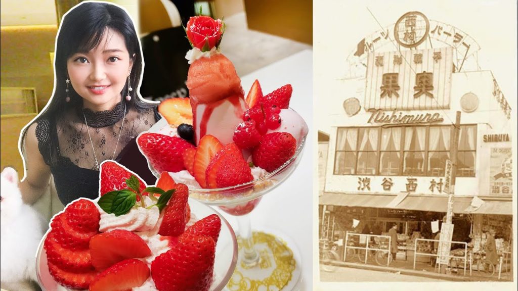 JAPANESE DESSERT SPOT | Learn about the best sweets in Tokyo