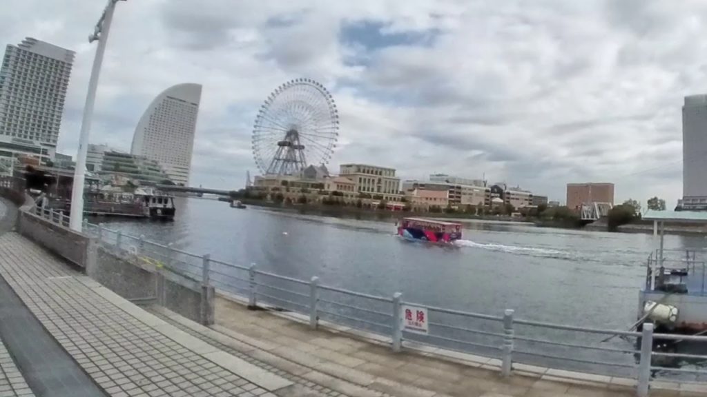 Minatomirai Yokohama