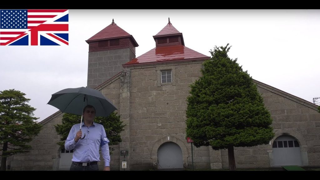 Whisky Tour: Yoichi Distillery (Nikka)