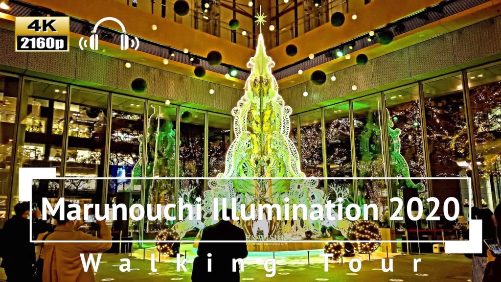 [4K/Binaural Audio] Marunouchi Illumination 2020 Walking Tour - Tokyo Japan