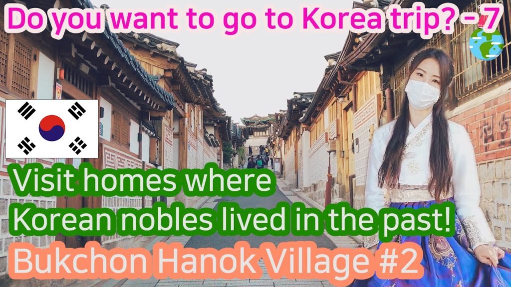 Korea Trip Tip - Seoul-7_(2)_[Bukchon Hanok Village]_Korean houses