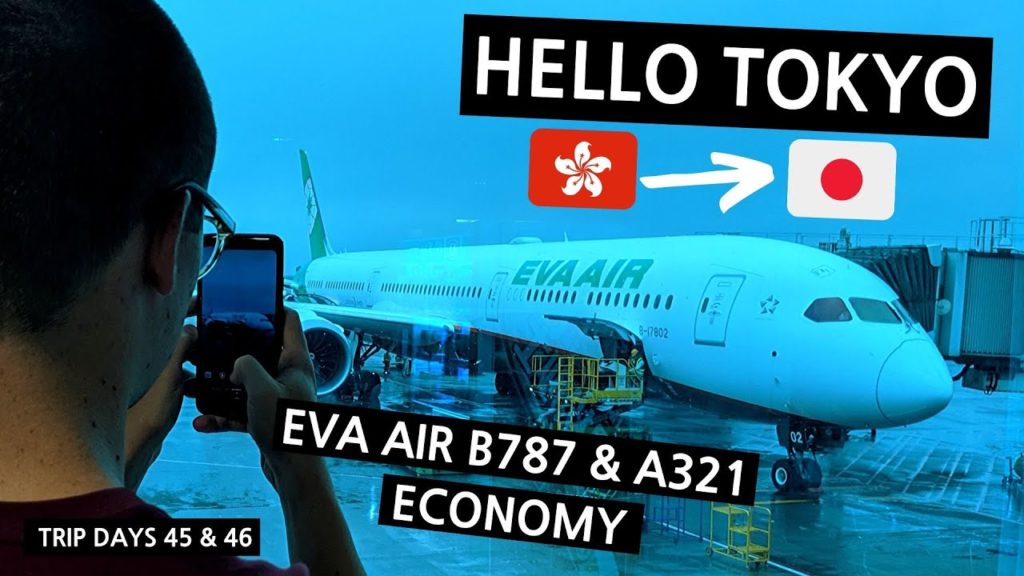 EVA AIR A321/B787 ECONOMY + HKG & TPE Airport Lounges (Travel Vlog) EVA AIR A321/B787 ECONOMY + HKG & TPE Airport Lounges (Travel Vlog)