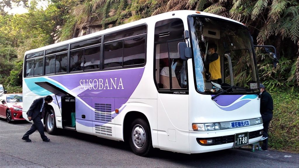 ちょこっとりっぷ裾花観光バス長野市🍙🍙開聞岳に登る🍙永峰,鹿児島交通も~Susobana, Nagamine, Kagoshima Kotsu Bus climbed Mt Kaimon ちょこっとりっぷ裾花観光バス長野市🍙🍙開聞岳に登る🍙永峰,鹿児島交通も~Susobana, Nagamine, Kagoshima Kotsu Bus climbed Mt Kaimon