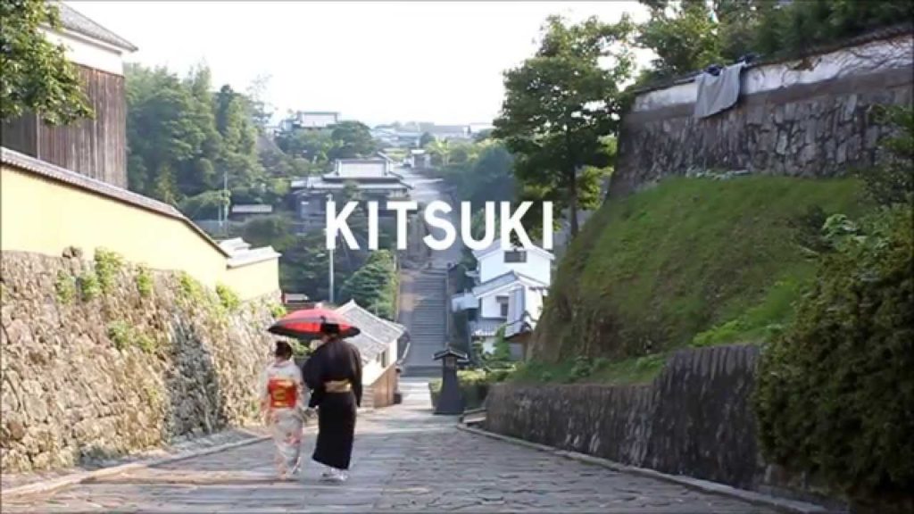 Oita Promotion Video 2015 (3/6) [For Indonesia] 　インドネシア向け大分県ＣＭ