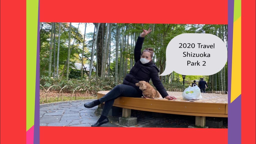 5 a.m go to travel from Tokyo to Shizuoka part 2 Atami , Izu 2020 5 a.m go to travel from Tokyo to Shizuoka part 2 Atami , Izu 2020