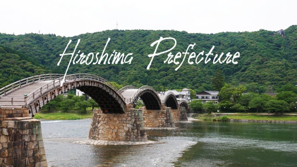 Explore Hiroshima Prefecture - Miyajima, Iwakuni & Kure
