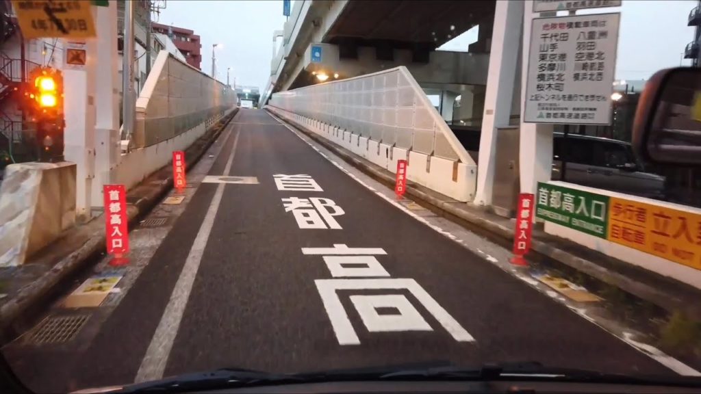 东京首都高速 横滨东京 Yokohama Tokyo 附googlemap 导航