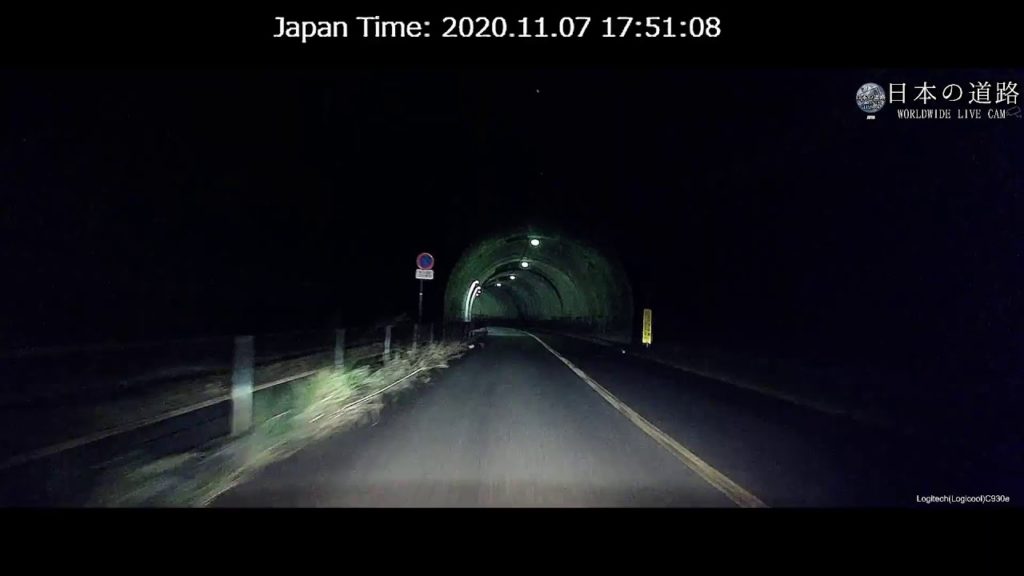 日本の道路【東京～神奈川】野猿街道移動ライブカメラ～世界へ向けて～/Tokyo～Kanagawa Live Camera (Japanese road)