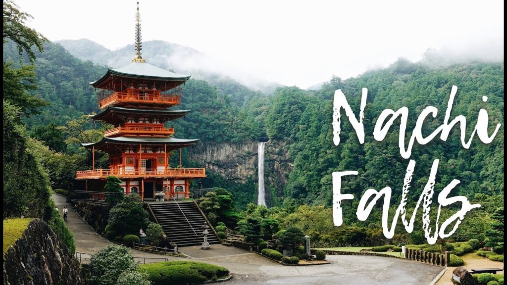 The ULTIMATE Japanese experience The ULTIMATE Japanese experience